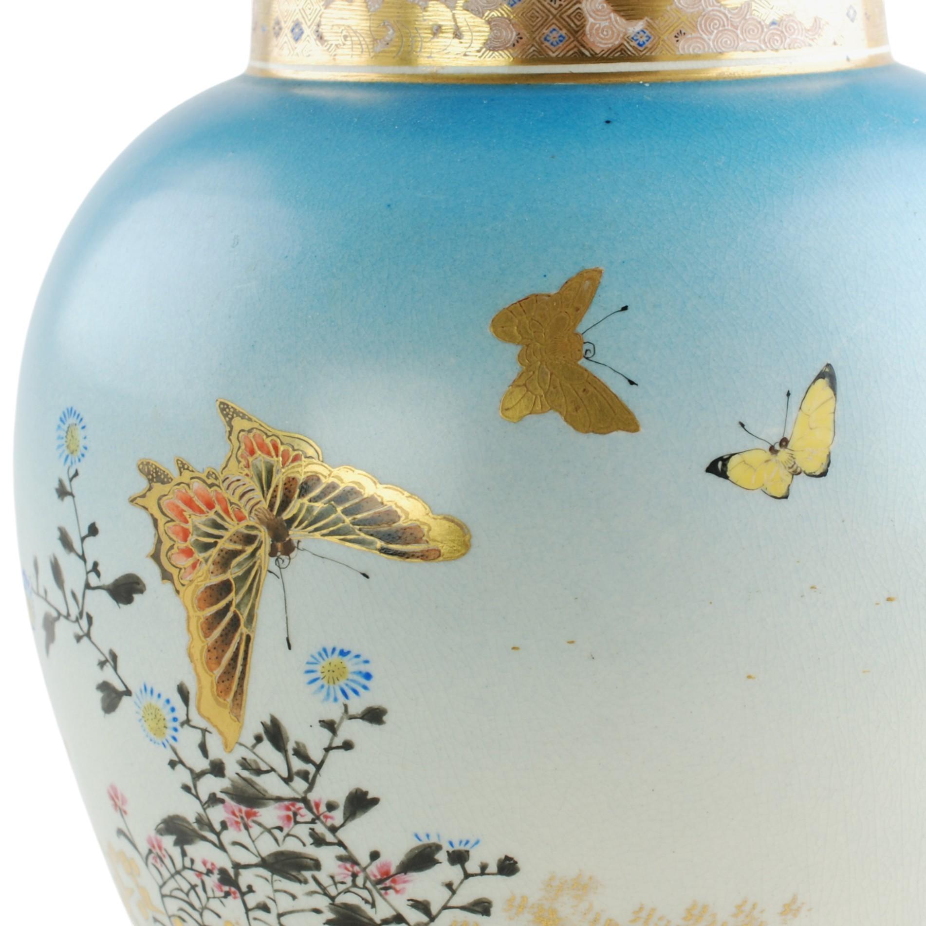 Late 19th Century Signed Japanese Hand Painted Satsuma Temple Jar Meiji Period For Sale 1