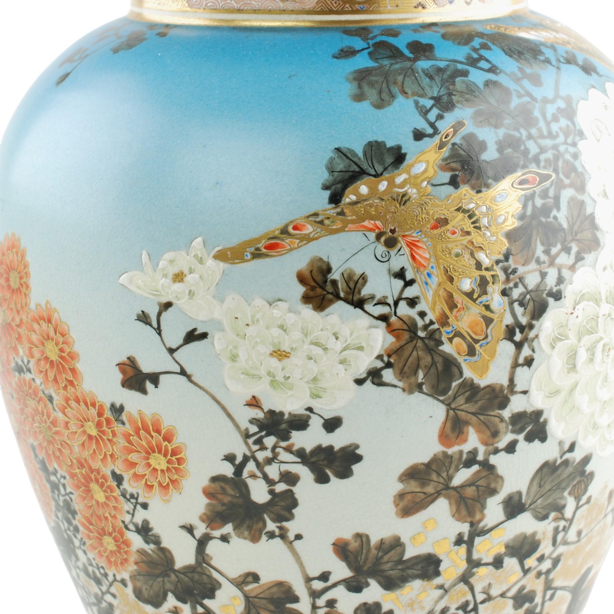 Hand-Painted Late 19th Century Signed Japanese Hand Painted Satsuma Temple Jar Meiji Period For Sale