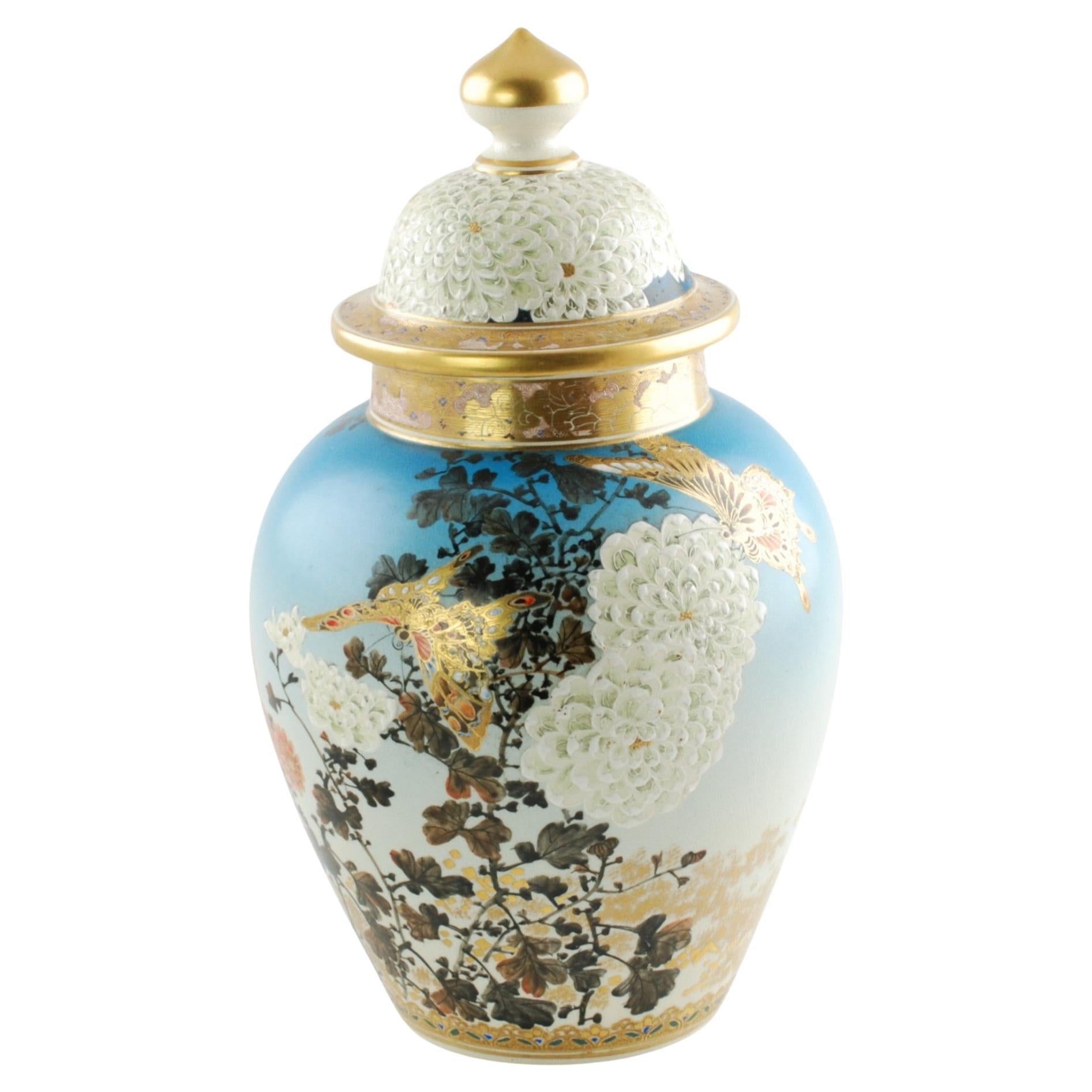 Late 19th Century Signed Japanese Hand Painted Satsuma Temple Jar Meiji Period