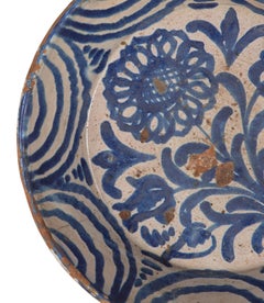 Late 19th Century Spanish Blue and White Fajalauza Bowl