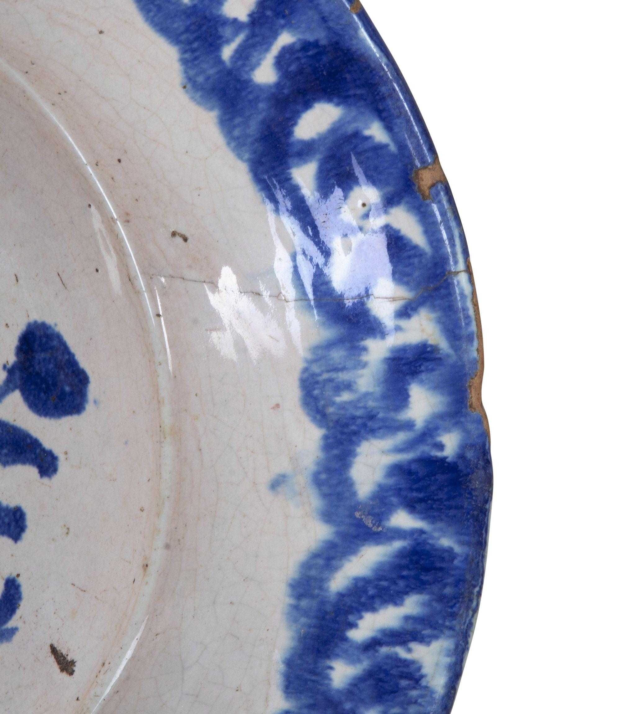 Bol en poterie espagnole bleu et blanc Fajalauza de Grenade de la fin du XIXe siècle. Circa 1880.
