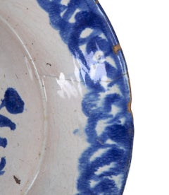 Late 19th Century Spanish Blue and White Fajalauza Pottery Bowl