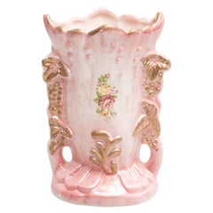 Late 19th Century Spanish Serves Style Vase