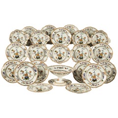 Late 19th Century Staffordshire Part Dinner Service