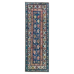 Late 19th Century Talesh Runner