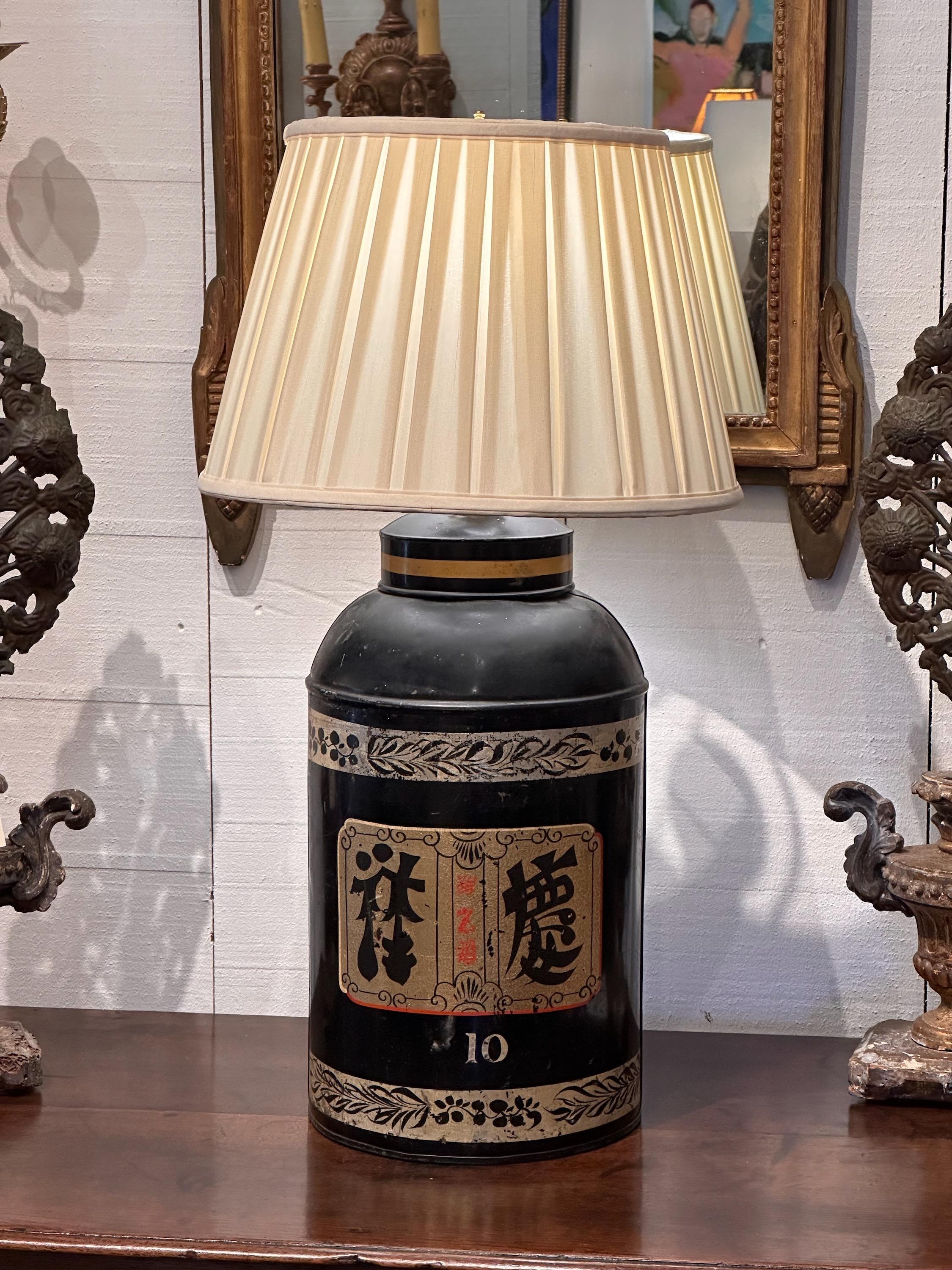 Late 19th Century Tea Tin Lamp In Good Condition For Sale In Charlottesville, VA