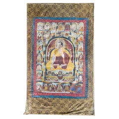 Thangka aus dem späten 19. Jahrhundert mit dem Porträt eines tibetischen Monken 