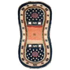 Late 19th Century Tibetan Oval Saddle Carpet