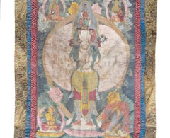Late 19th Century Tibetan Thangka Depicting Sitatapattra