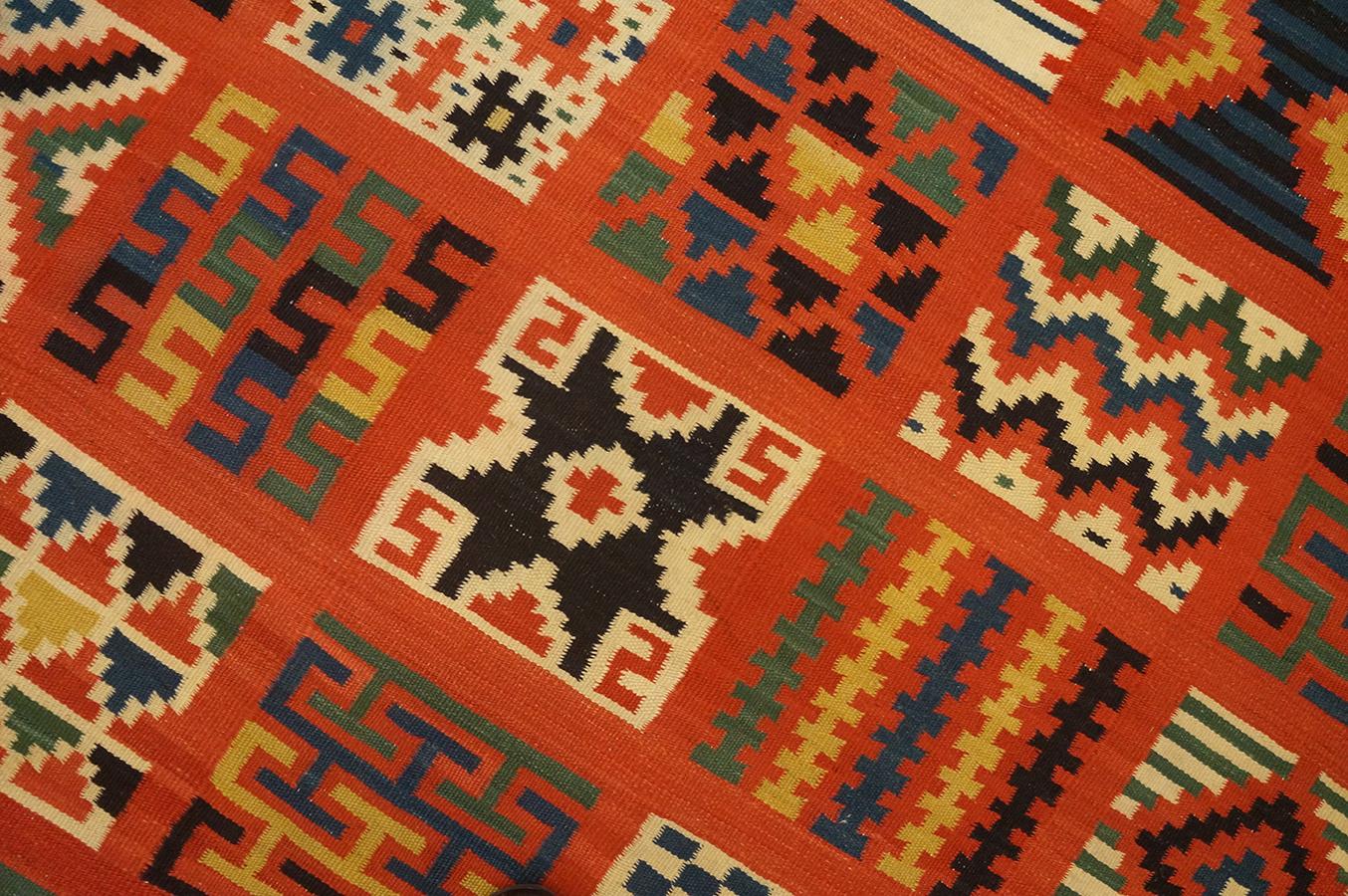 Late 19th Century Tunisian Gafsa Carpet ( 5'9