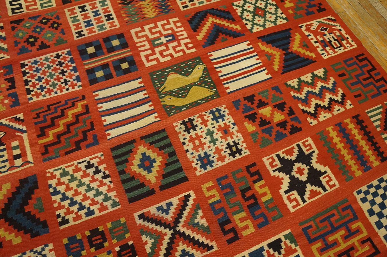Alfombra Gafsa tunecina de finales del siglo XIX ( 5'9