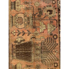 Late 19th Century Vintage Samarkand Rug