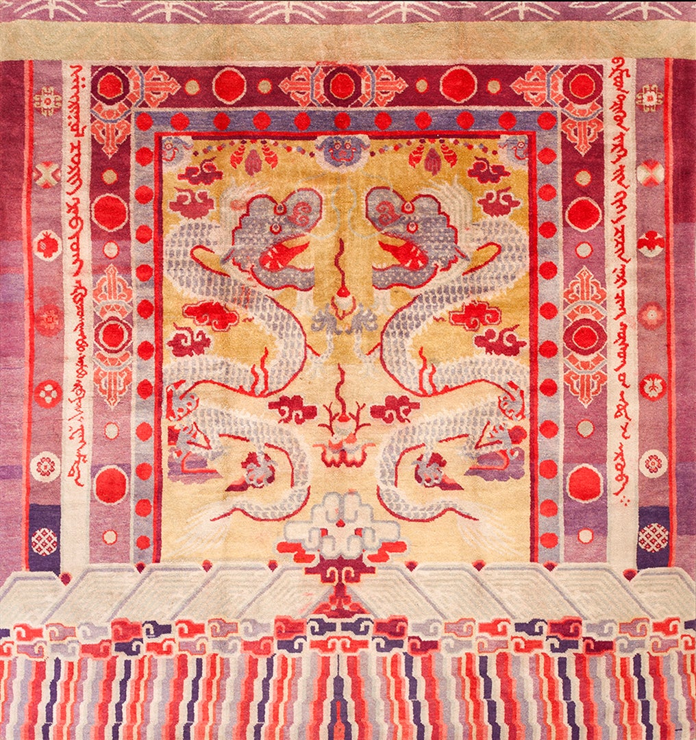 Tappeto a stendardi Ningxia cinese della fine del XIX secolo ( 6'9" x 7'3" - 206 x 221 ) in vendita
