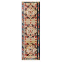 Fin du 19ème siècle W. Chinese Ningxia Runner Carpet ( 2'4" x 7'2" - 70 x 220 )