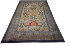 Late 19th Century W. Chinese Ningxia Silk Carpet
