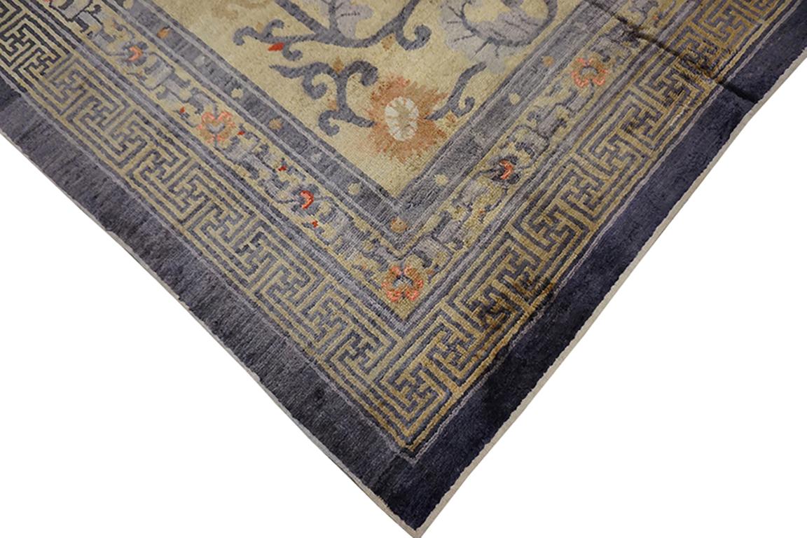 Qing Fin du 19e siècle W. Tapis en soie Ningxia de Chine en vente