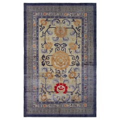 Late 19th Century W. Chinese Ningxia Silk Carpet