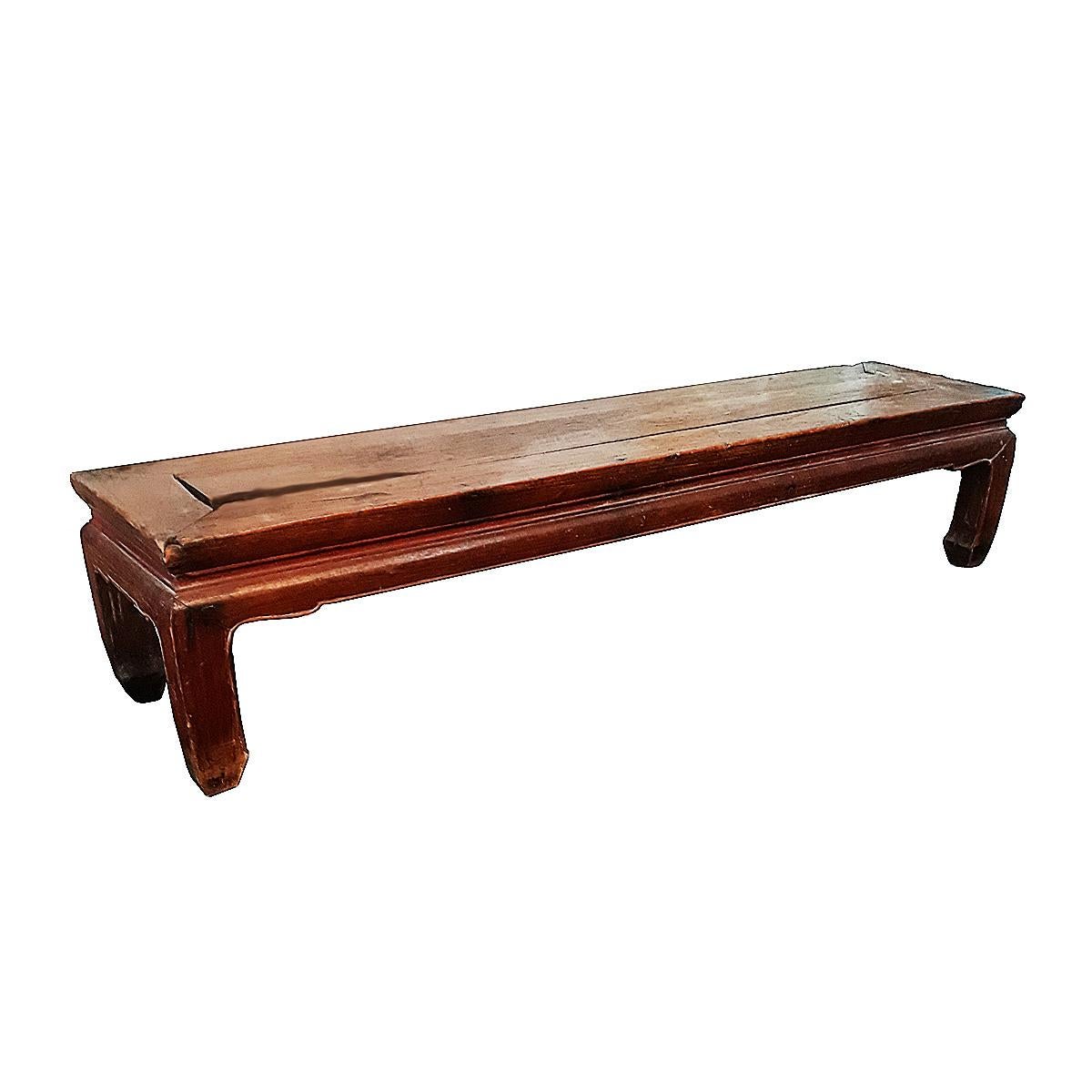 Chinese Late 19th Century Wood Altar Table from China