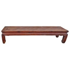 Antique Late 19th Century Wood Altar Table from China