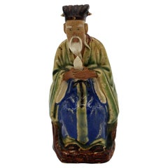 Late 19th Century World's Fairs Chinese Mud Man Figure