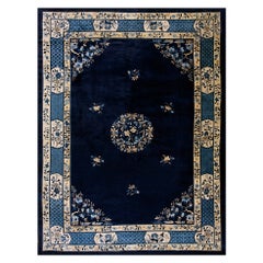 Tapis chinois de Pékin de la fin du XIXe siècle (10'2"" x 13'4"" - 310 x 405 cm)