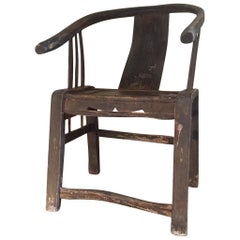 Late 19th-Early 20th Century Chinese Horseshoe Back Armchair