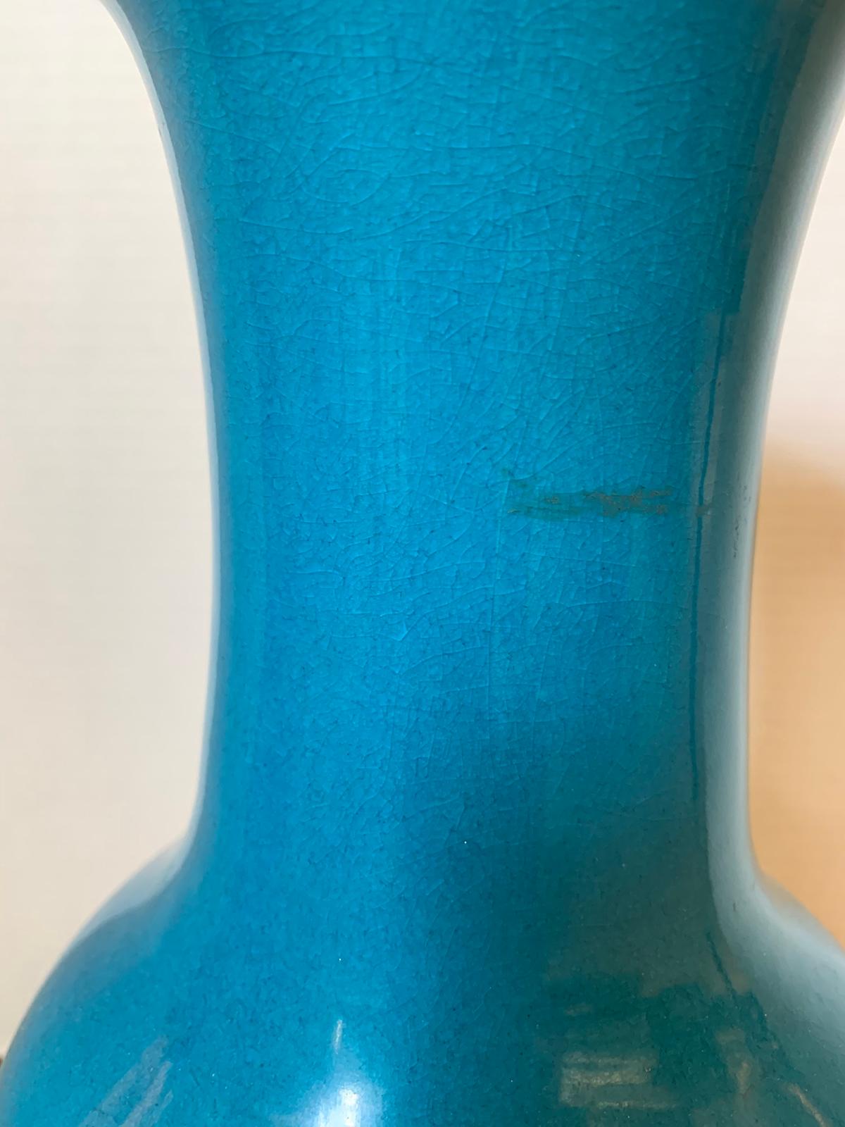 Late 19th-Early 20th Century Chinese Turquoise Blue Glazed Baluster Form Vase 3