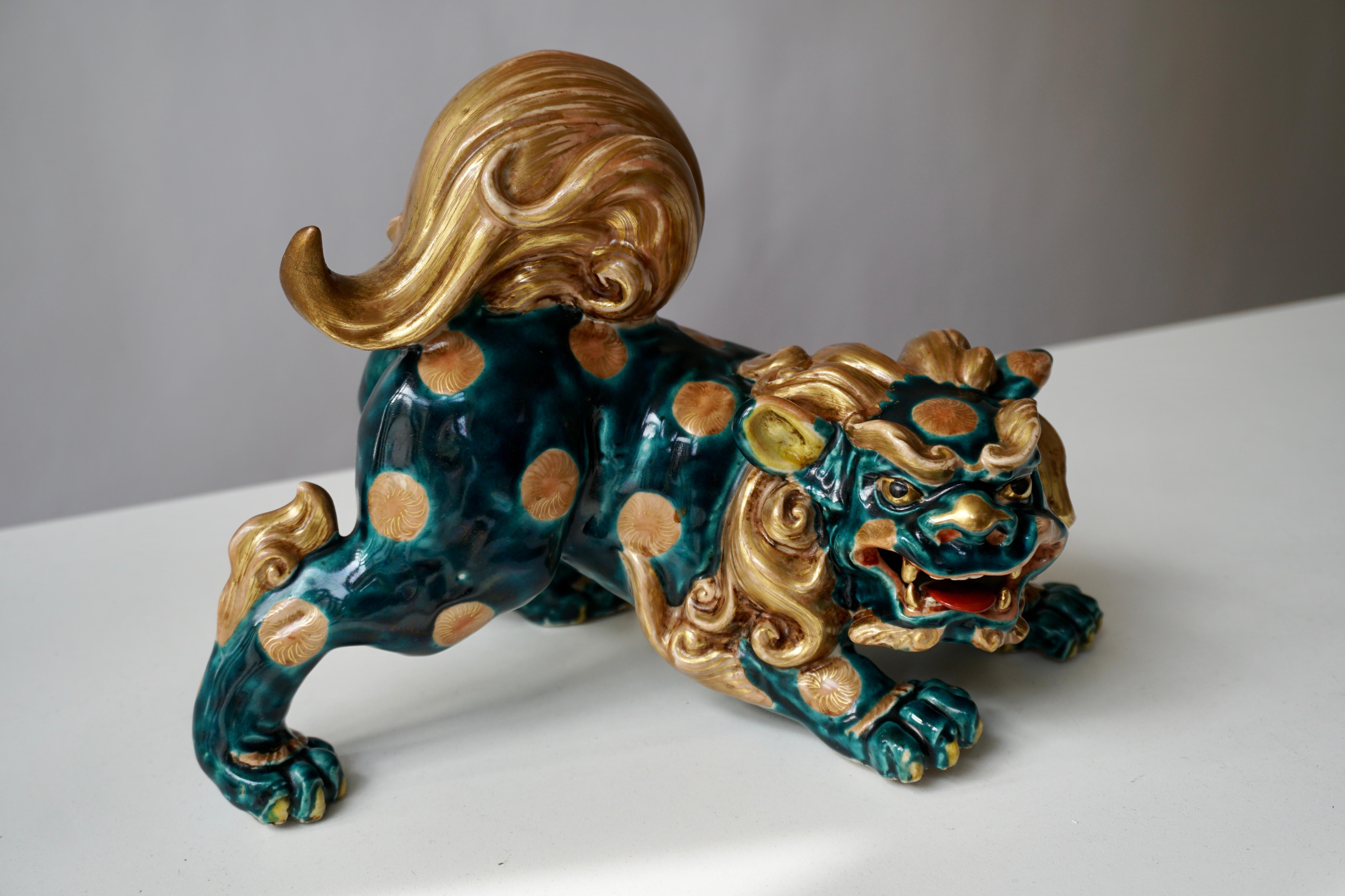 Glazed Porcelain Japanese Lion Foo Dog 4