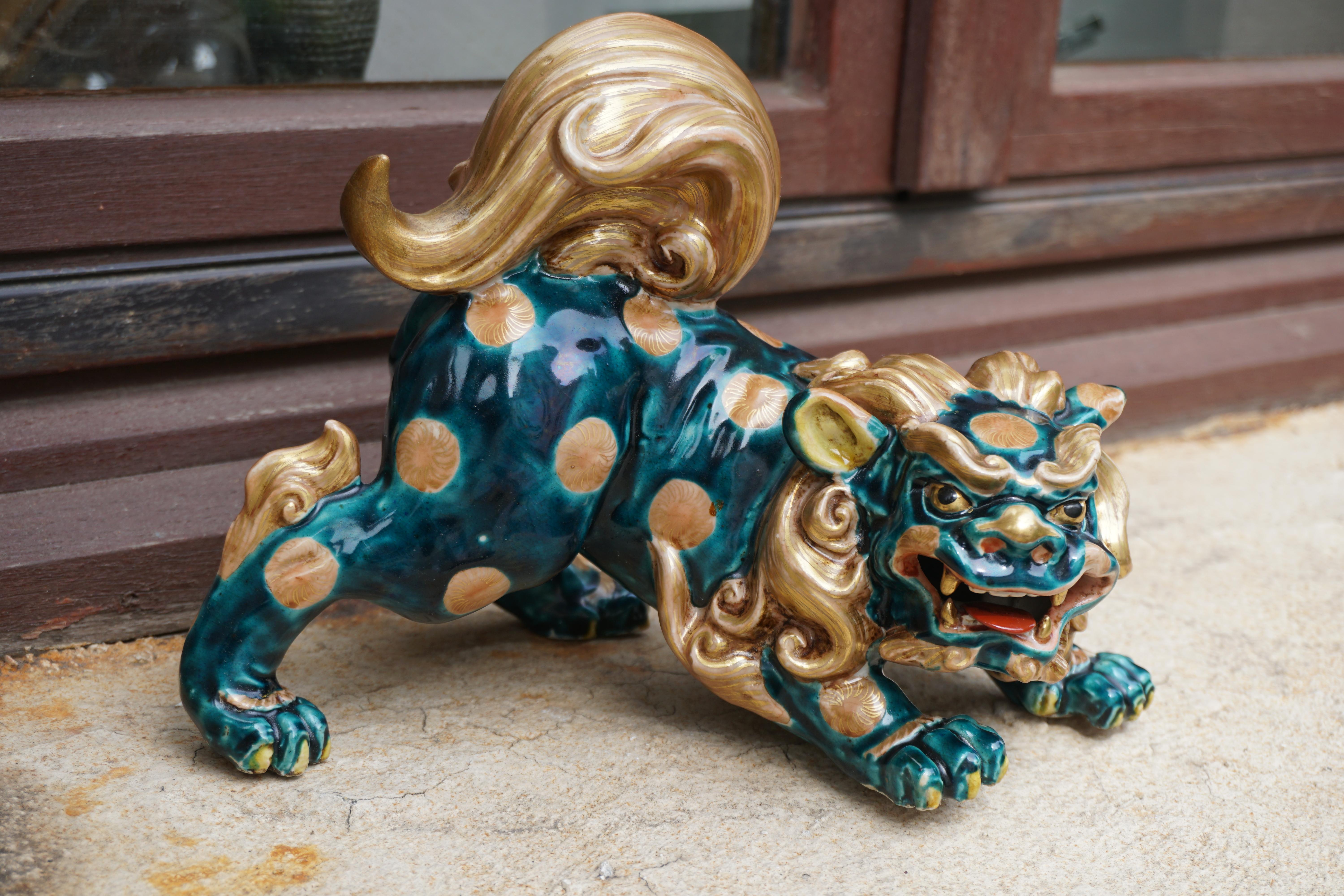 Glazed Porcelain Japanese Lion Foo Dog 9