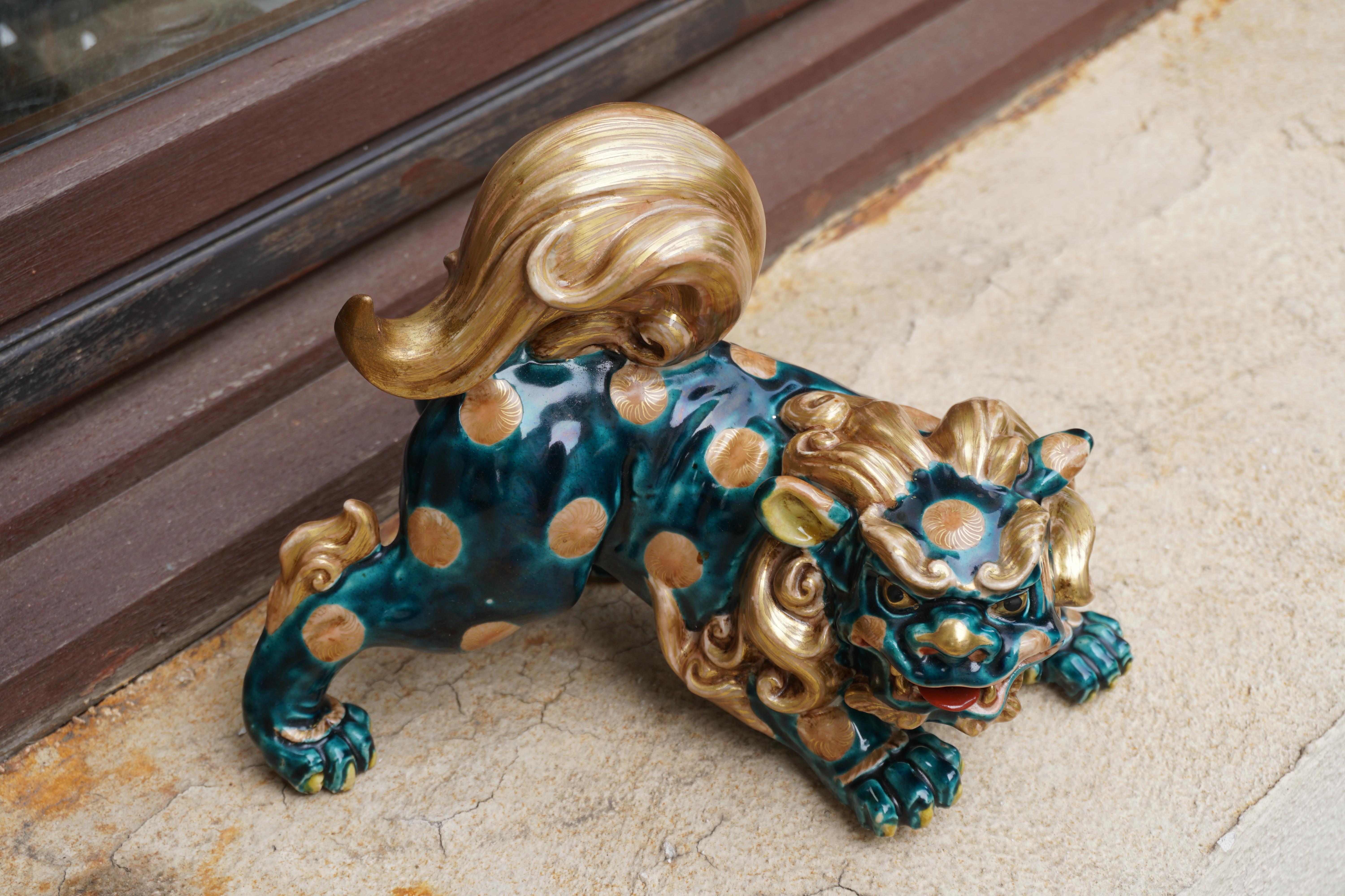 Glazed Porcelain Japanese Lion Foo Dog 10
