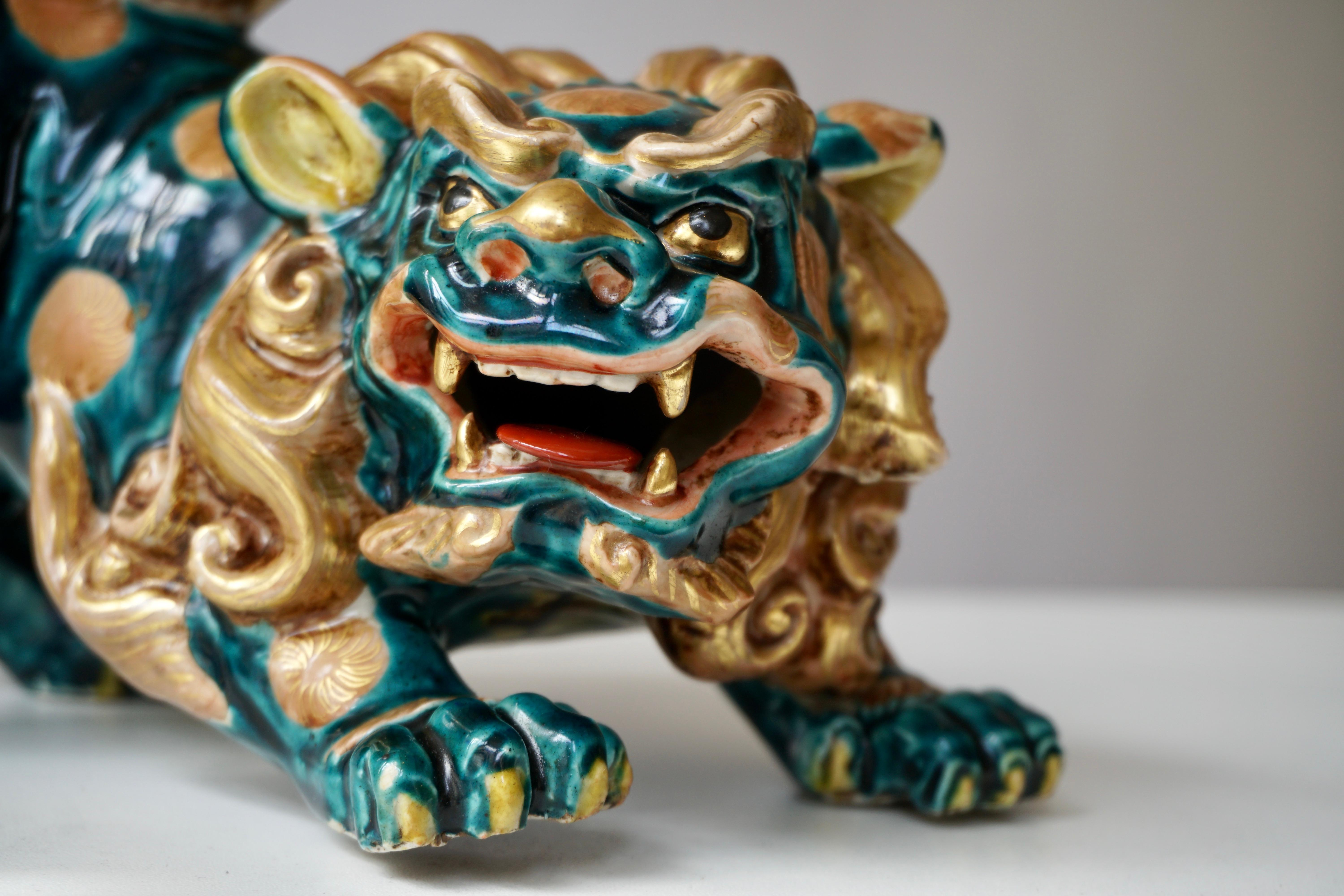 Chinese Glazed Porcelain Japanese Lion Foo Dog
