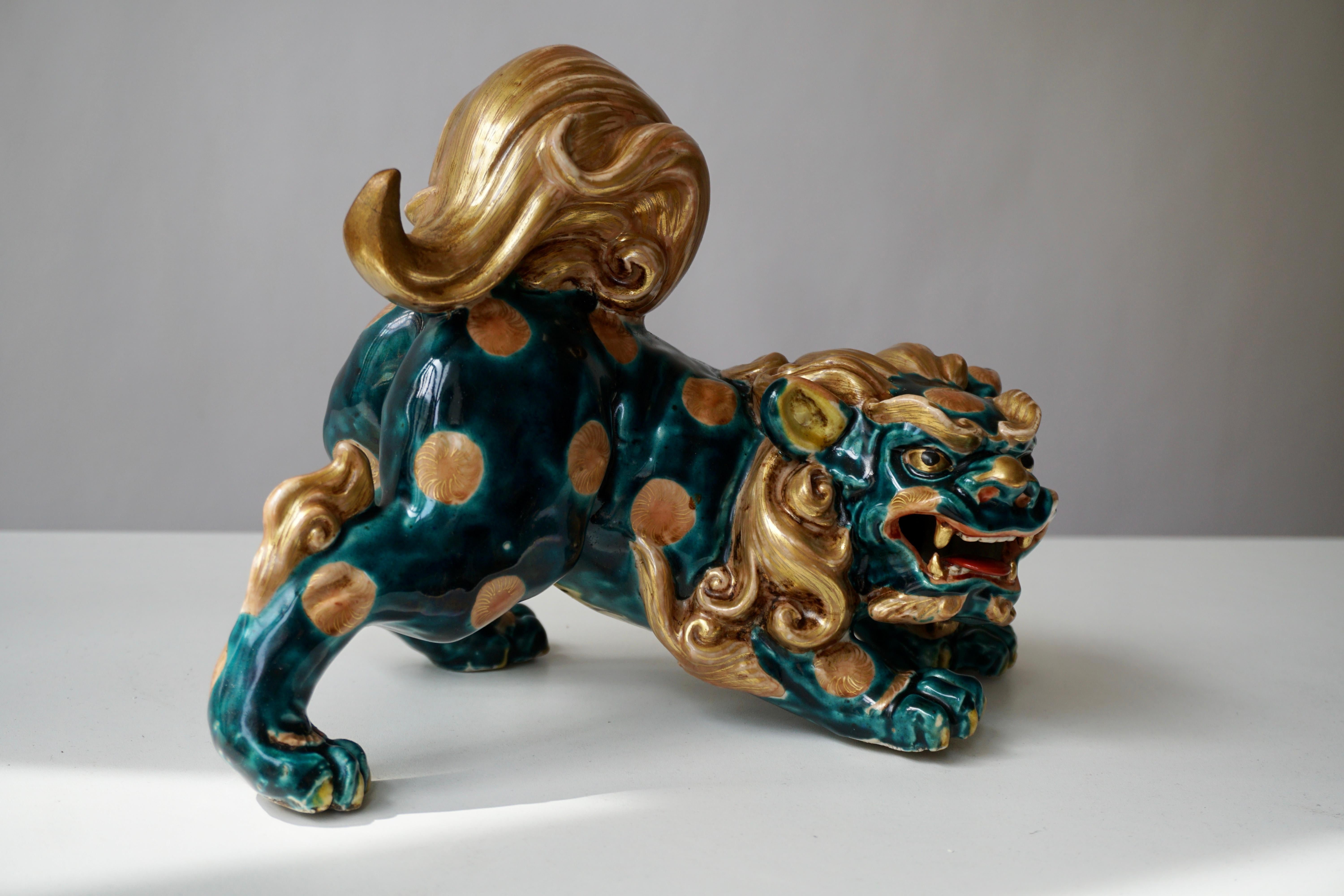 Glazed Porcelain Japanese Lion Foo Dog In Good Condition In Antwerp, BE