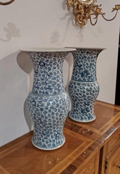 LATE 19th-EARLY 20th CENTURY PAIR OF BLUE-DECORATED CHING VASES