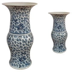 LATE 19th-EARLY 20th CENTURY PAIR OF BLUE-DECORATED CHING VASES
