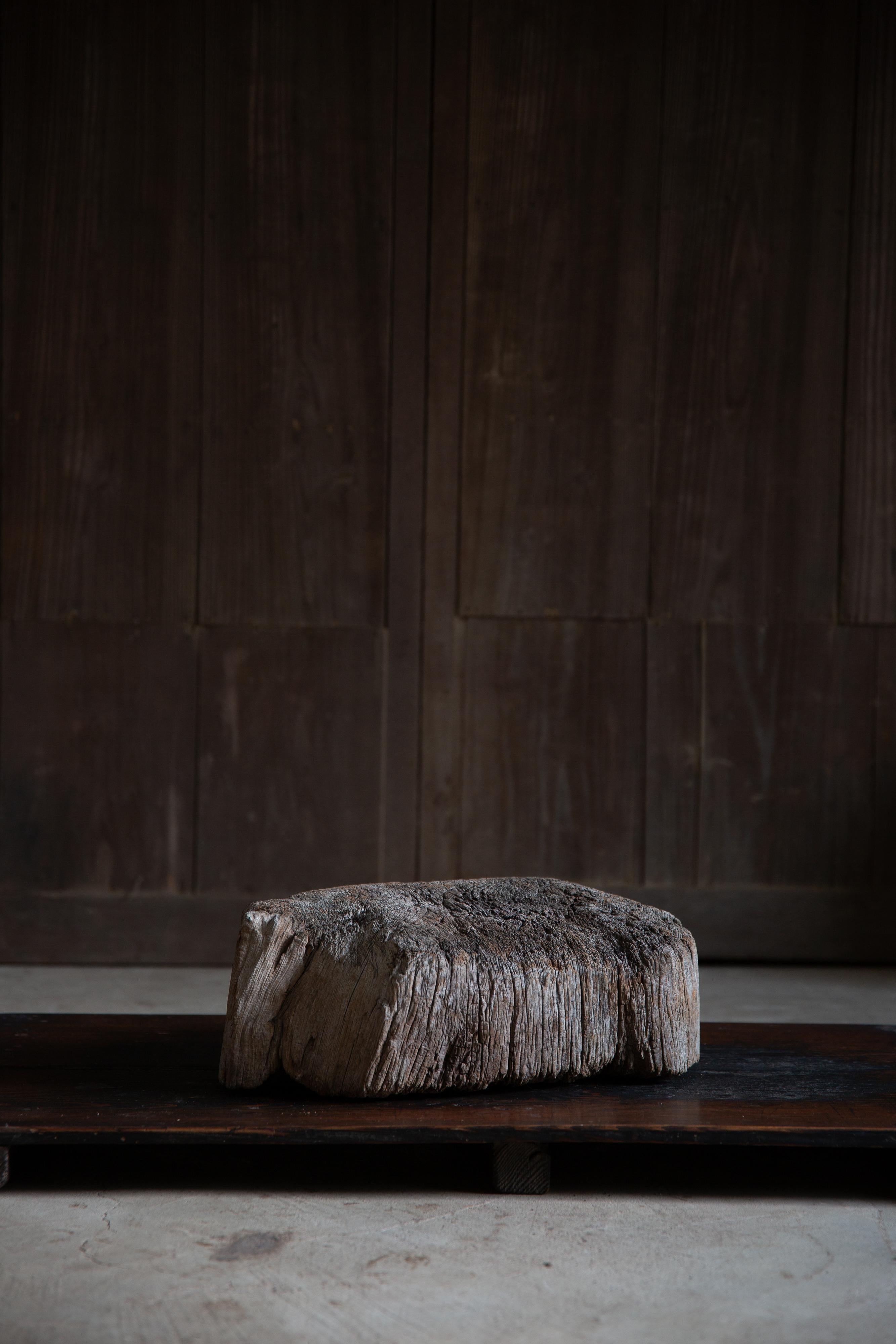 Tardo 19° Giapponese Antico espositore in legno wabi sabi pezzo d'arte decorativo Dai in vendita 6