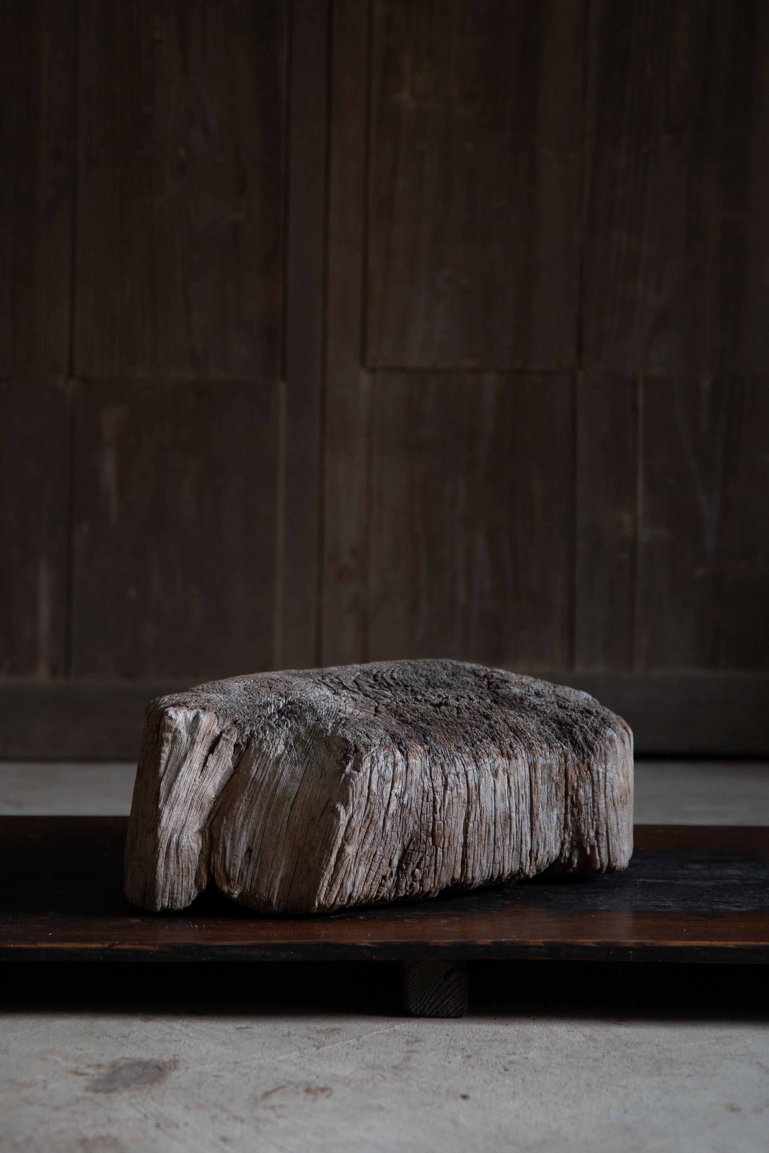 Tardo 19° Giapponese Antico espositore in legno wabi sabi pezzo d'arte decorativo Dai in vendita 7