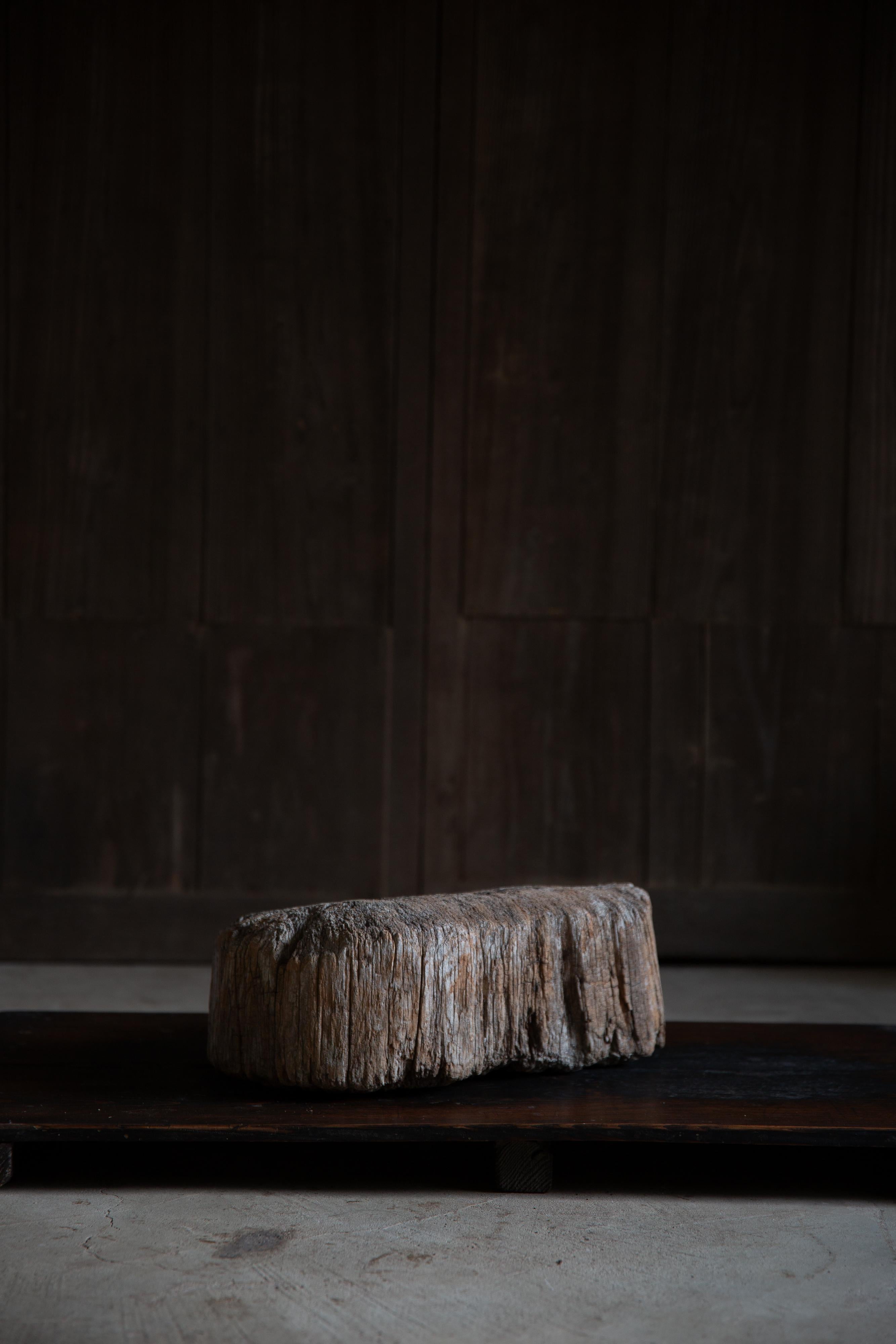 Tardo 19° Giapponese Antico espositore in legno wabi sabi pezzo d'arte decorativo Dai In condizioni buone in vendita a 常陸大宮市, JP