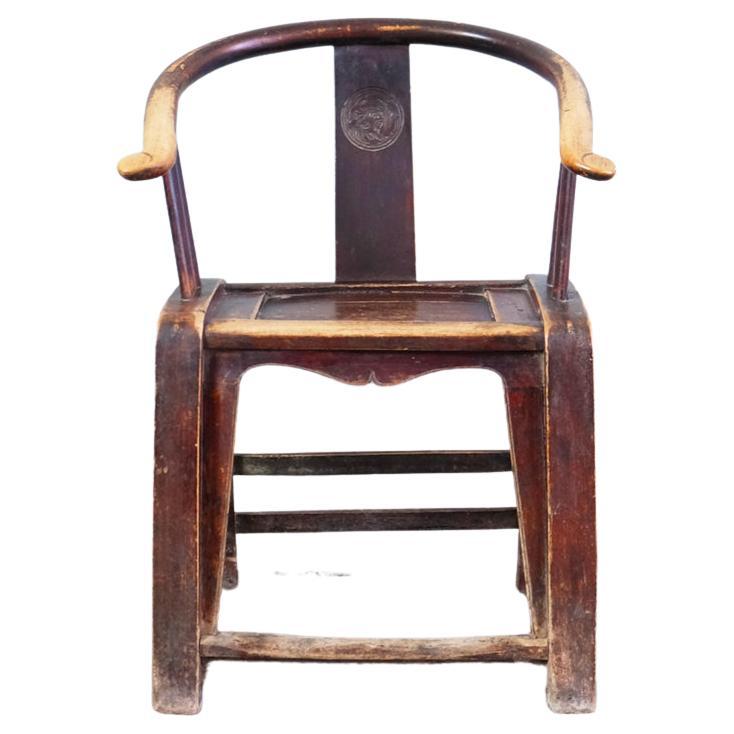 Late 19th or Early 20th Century Chinese Horseshoe Armchair For Sale