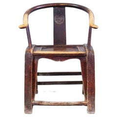 Late 19th or Early 20th Century Chinese Horseshoe Armchair