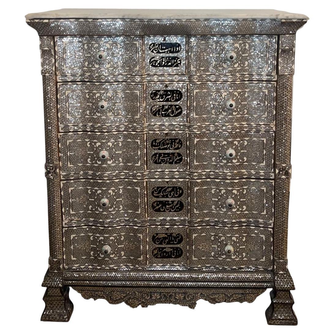 Late 19th Inlaid Pearl Serpentine Chest Dedicated to Prince Selim Daouk