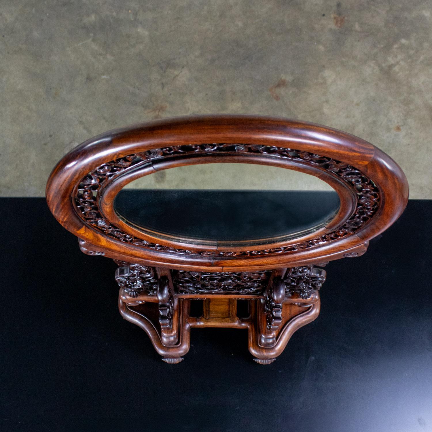 Late 19th to Early 20th Century Chinese Mirror Table Screen Hand Carved Rosewood For Sale 5