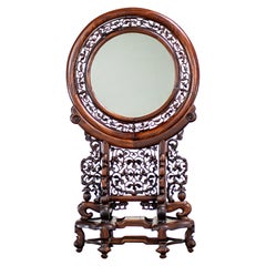 Antique Late 19th to Early 20th Century Chinese Mirror Table Screen Hand Carved Rosewood