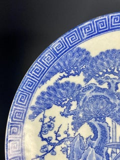 Late 19th to Early 20th Century Japanese Blue & White Transferware Charger - 13"