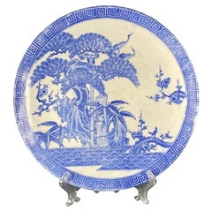 Late 19th to Early 20th Century Japanese Blue & White Transferware Charger - 13"