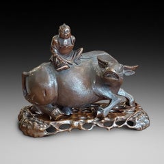 Late 19thC Chinese Carved Hardwood Figure of a Water Buffalo