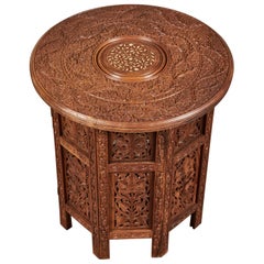 Late 20th Century Indian Carved Side Table