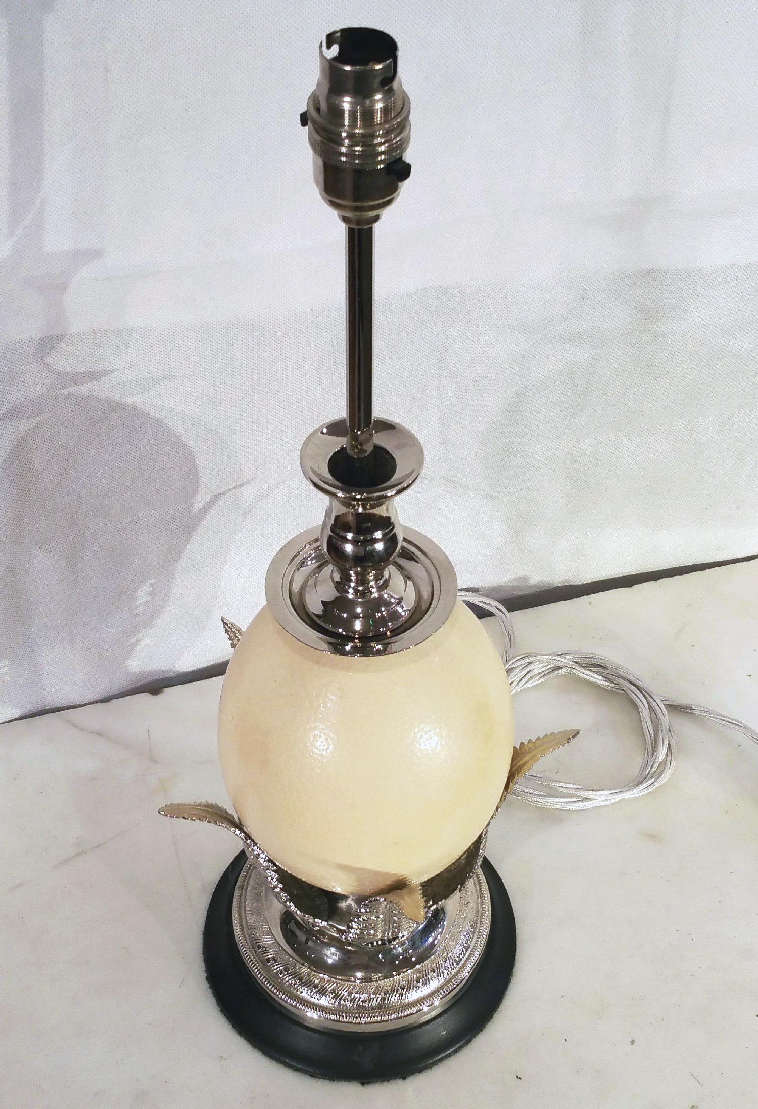 Late 20th Century Pair of Ostrich Egg Table Lamps 2