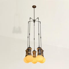Late 20th Century American Five-Arm Chandelier