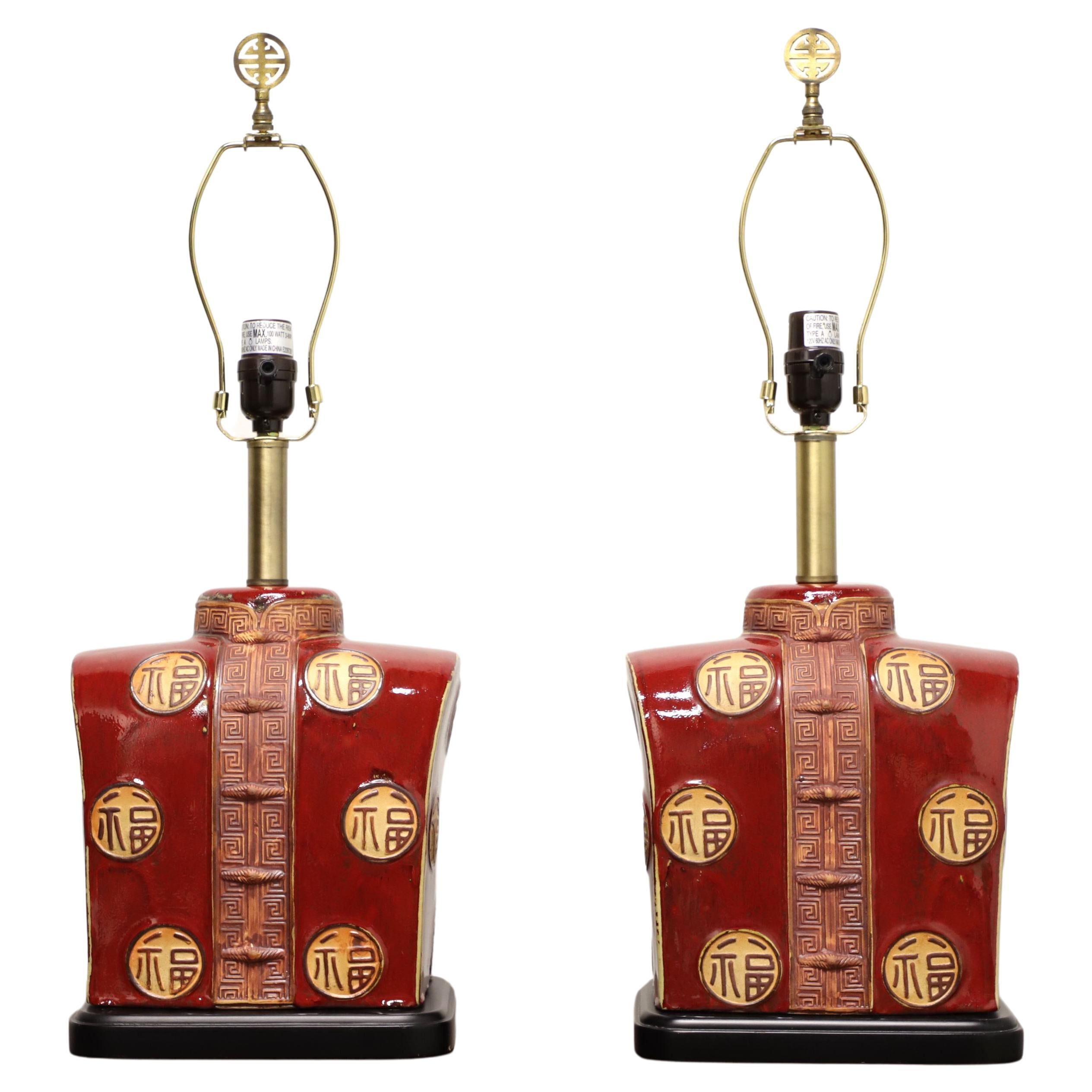 Late 20th Century Asian Chinoiserie Red Lamps - Pair