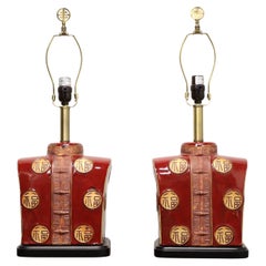 Late 20th Century Asian Chinoiserie Red Lamps - Pair